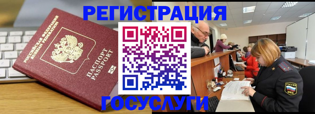 форма 3 в Назрани